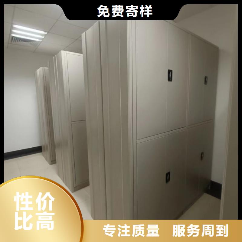 产品性能受哪些因素影响【泽信】密集手动型档案柜
