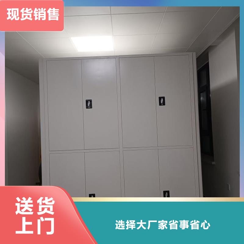 圖紙定做創造輝煌【澤信】密集架圖書柜
