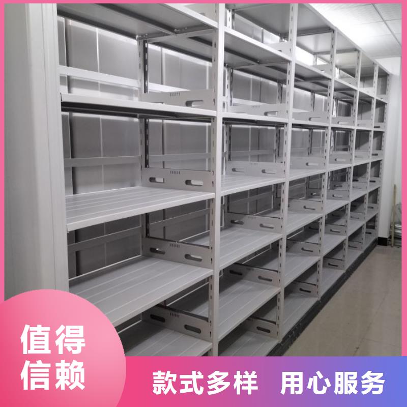 产品对比和选择方式【泽信】保密资料柜