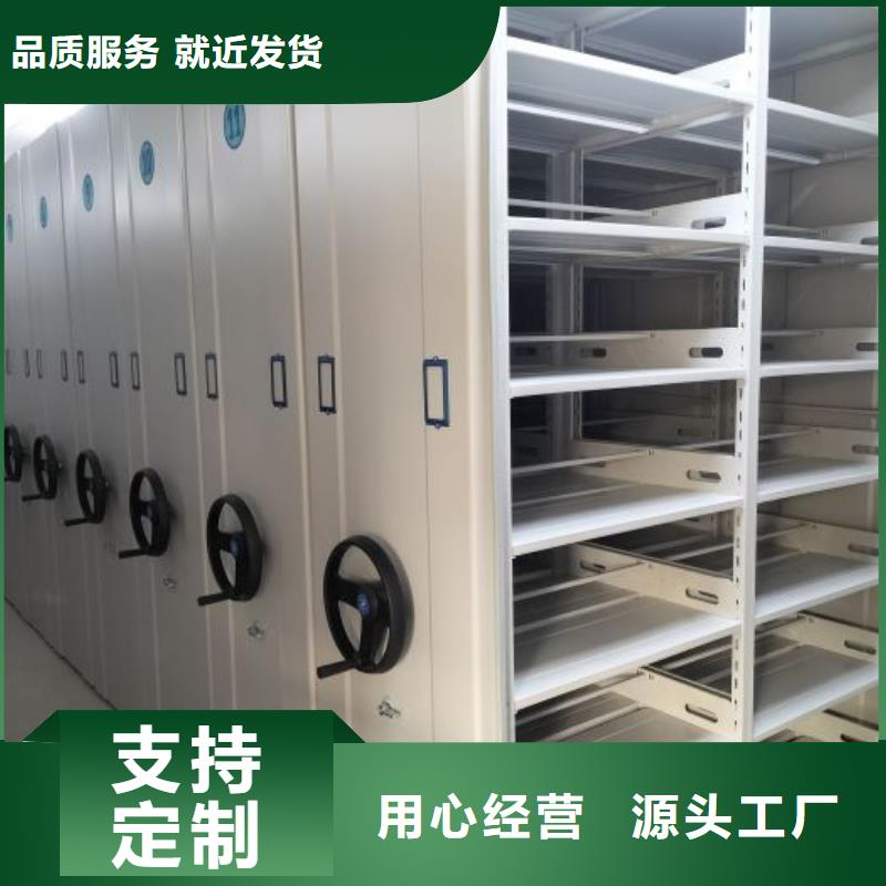 怎么聯系【澤信】自選層檔案柜