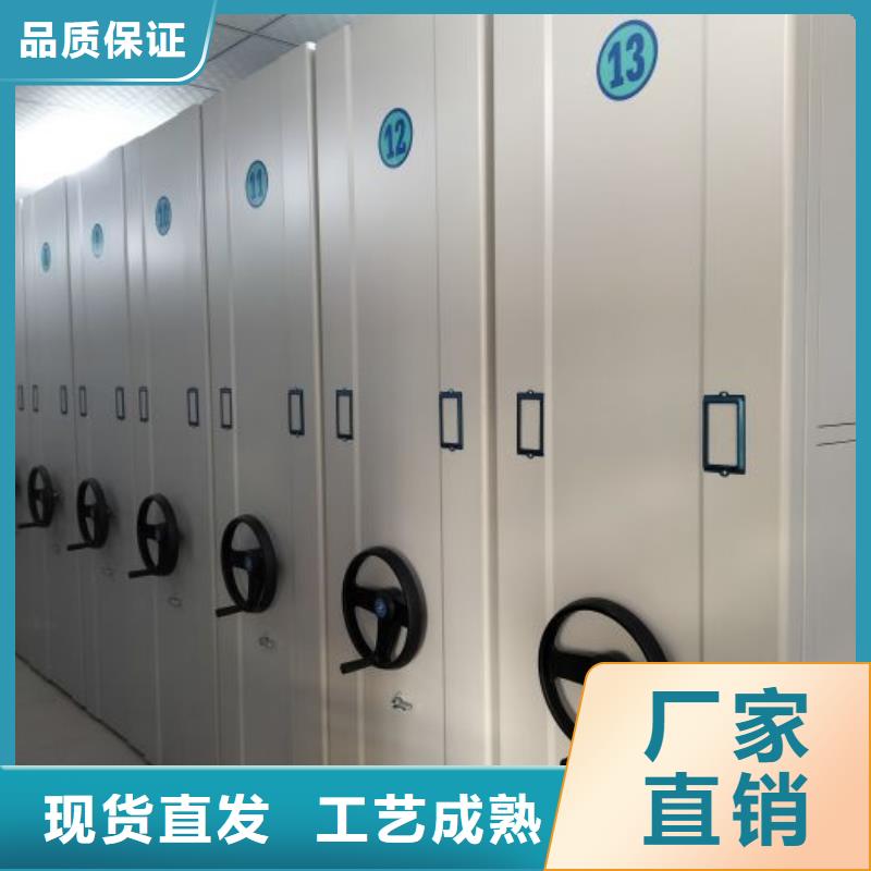 产品对比和选择方式【泽信】图书馆智能密集柜