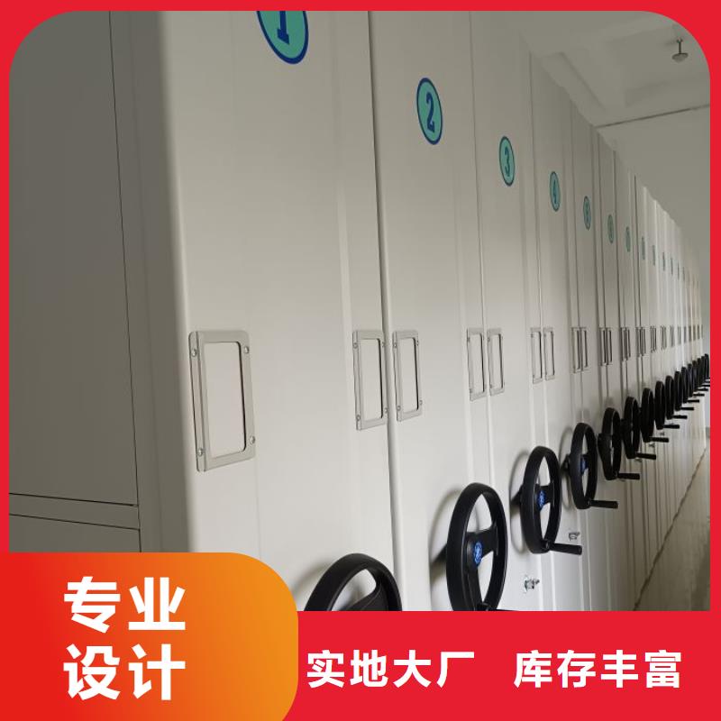 现货供应订购电话【泽信】挂电表密集柜