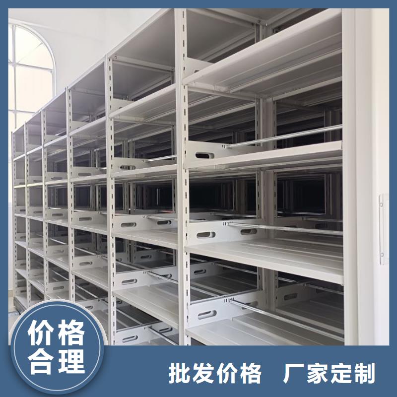 产品性能受哪些因素影响【泽信】密集手动型档案柜