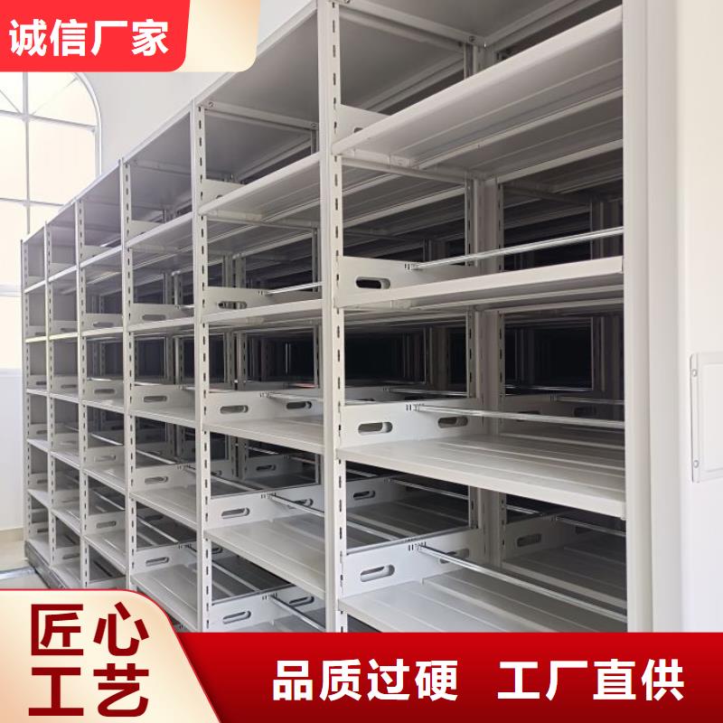 圖紙定做創造輝煌【澤信】密集架圖書柜