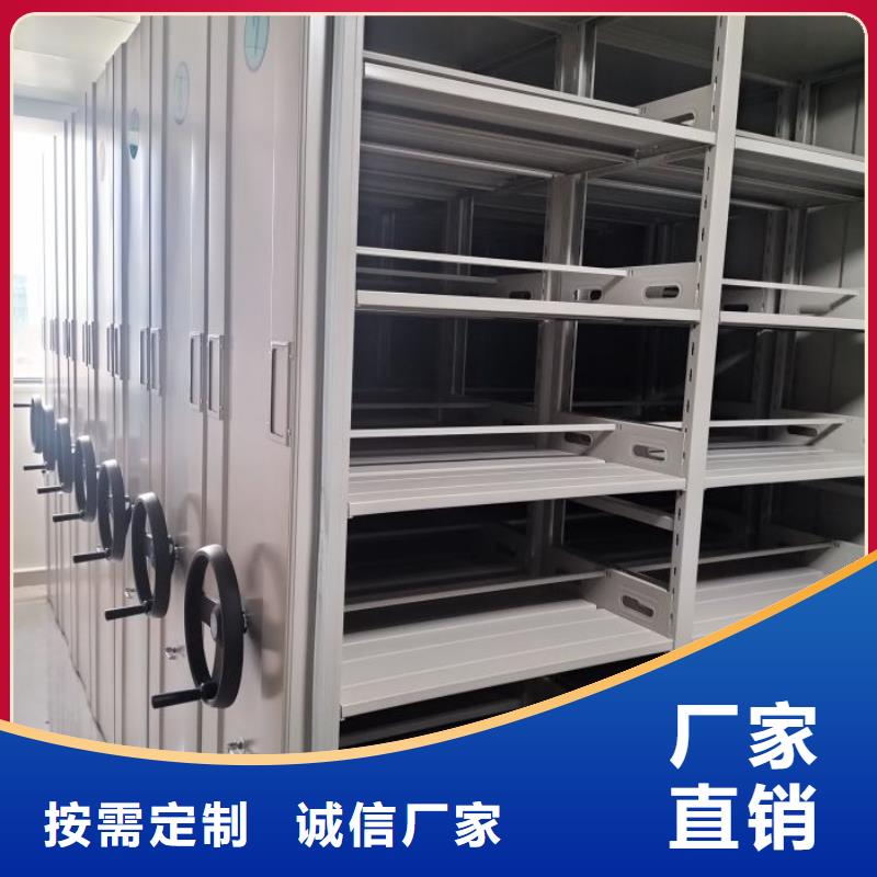 供应厂家【泽信】服装存放密集柜