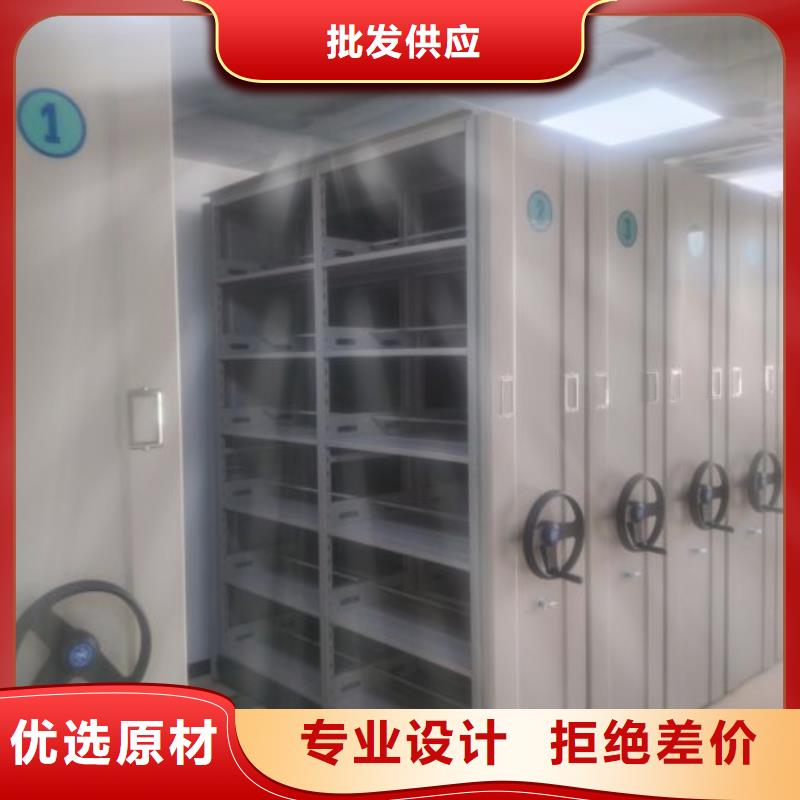 圖紙定做創造輝煌【澤信】密集架圖書柜