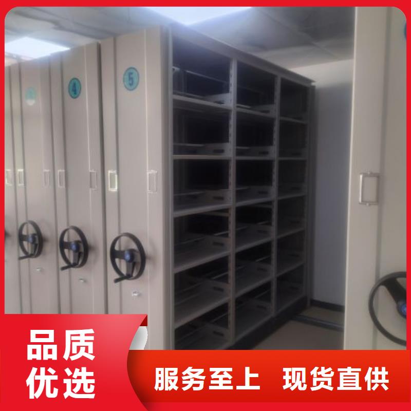 供應(yīng)廠家【澤信】服裝存放密集柜