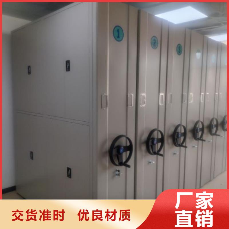 圖紙定做創造輝煌【澤信】密集架圖書柜