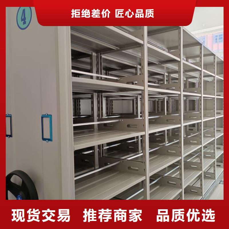 怎么聯系【澤信】自選層檔案柜