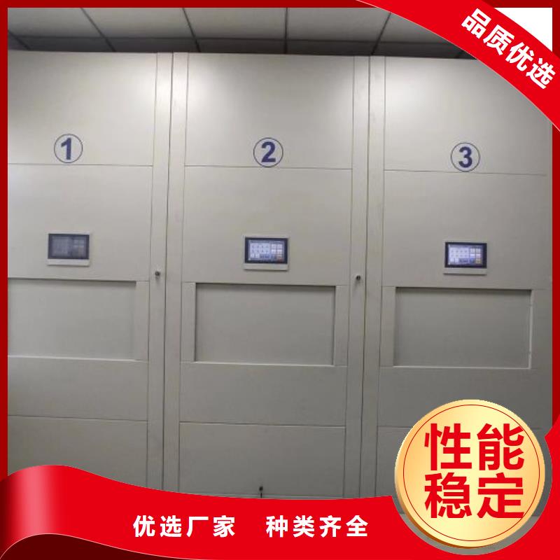 产品性能受哪些因素影响【泽信】密集手动型档案柜