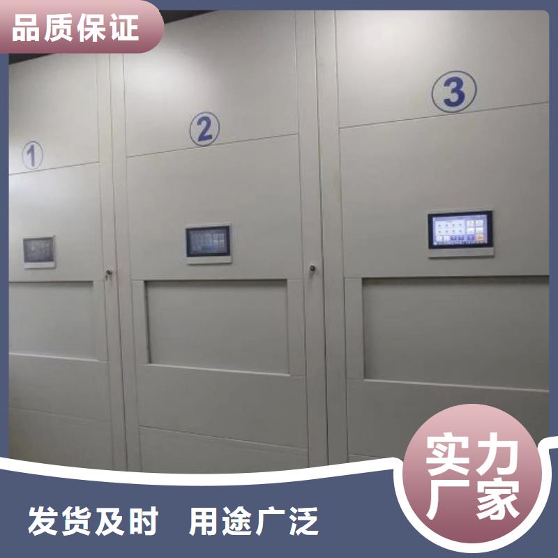 产品对比和选择方式【泽信】保密资料柜