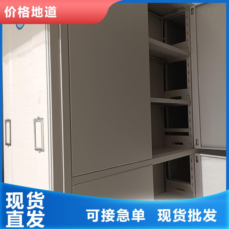 产品对比和选择方式【泽信】保密资料柜