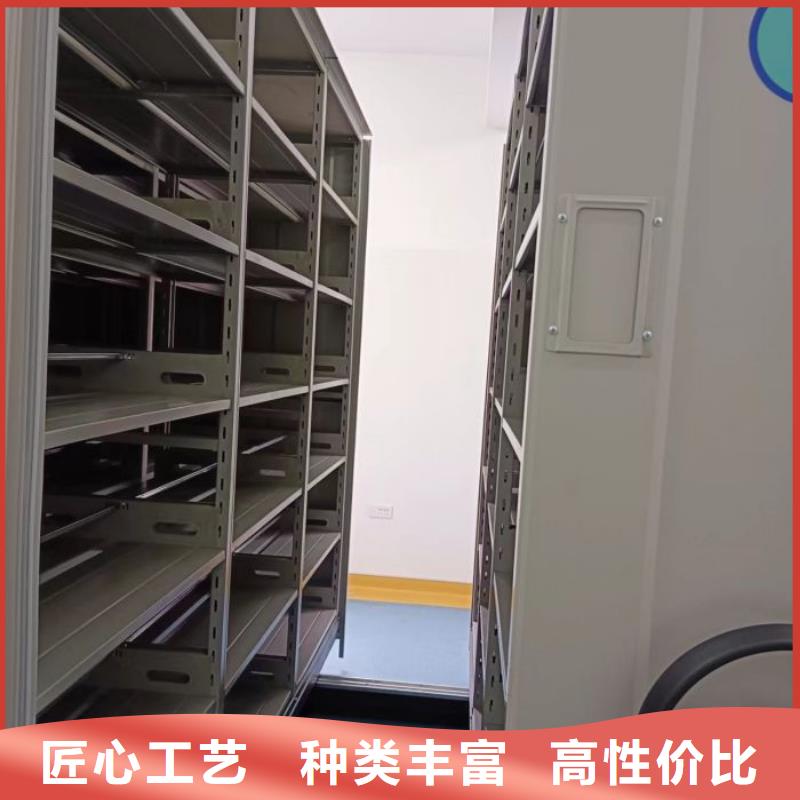 产品的常见用处【泽信】活动密集架