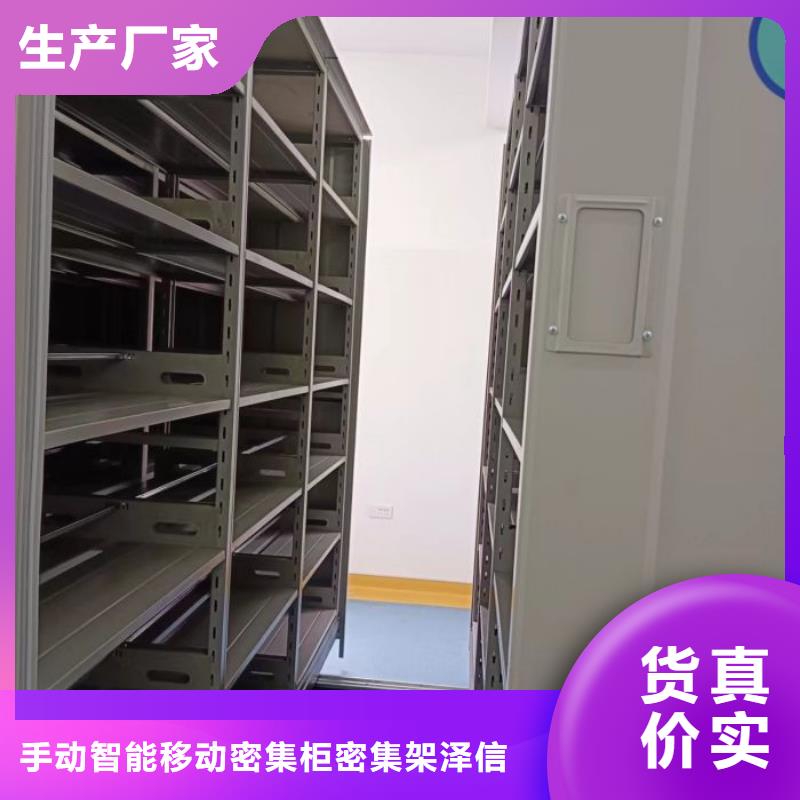 厂家客户至上【泽信】保密铁皮柜