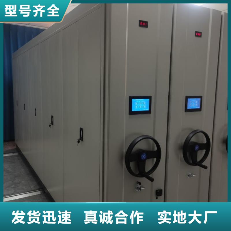 产品的常见用处【泽信】活动密集架