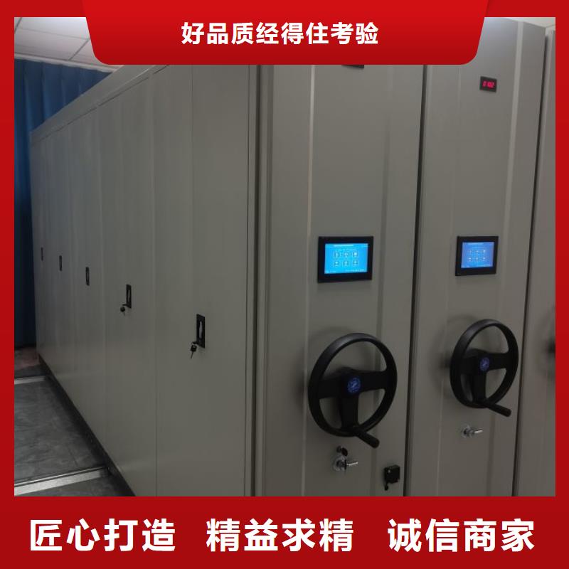 恭请来电【泽信】智能选层柜
