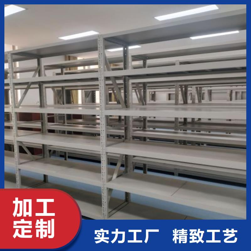 样品密集架品质与价格同行