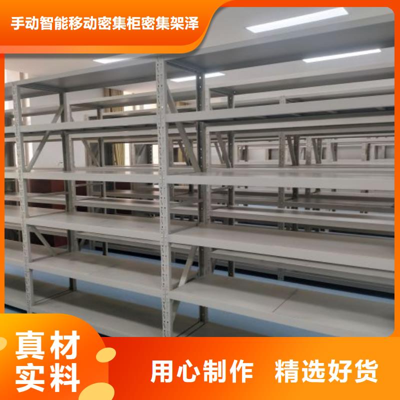 图纸定做铸造辉煌【泽信】箱式密集柜