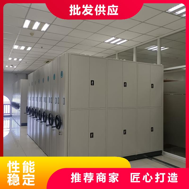 圖紙定做鑄造輝煌【澤信】箱式密集柜