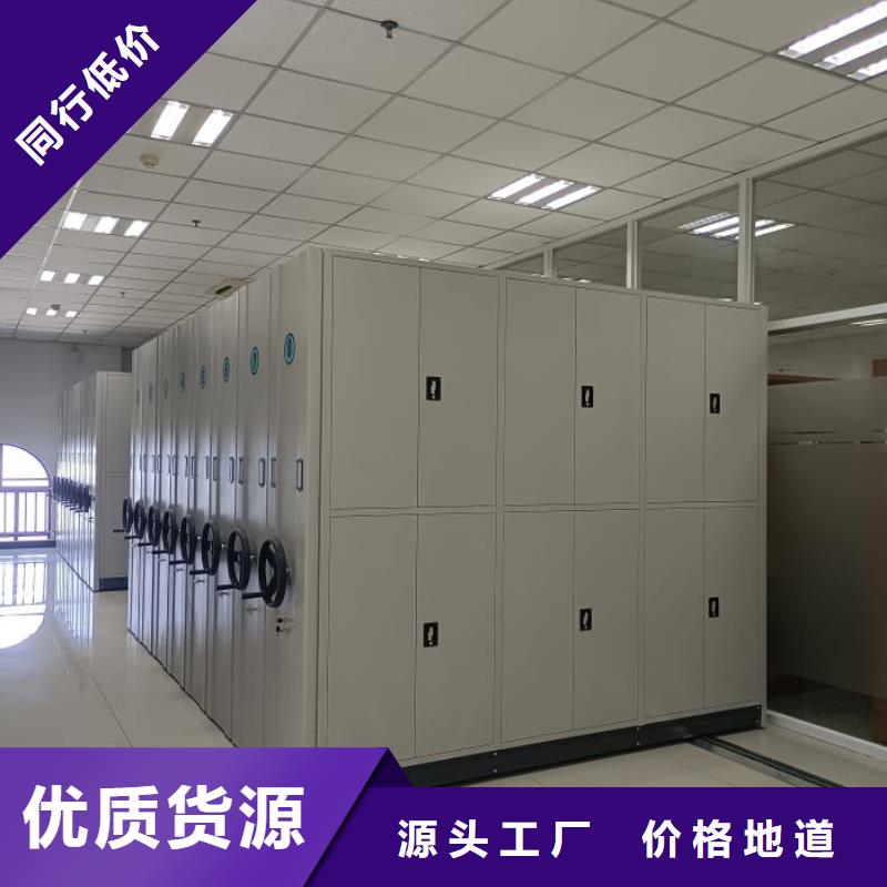 图纸定做铸造辉煌【泽信】箱式密集柜