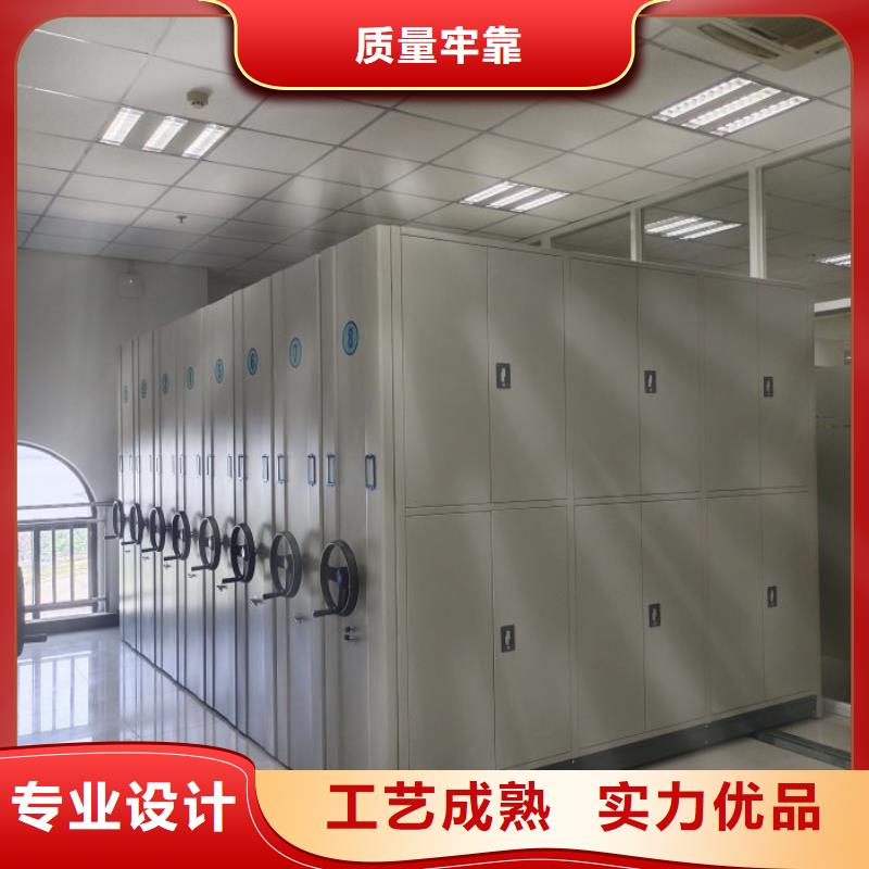 产品的常见用处【泽信】活动密集架