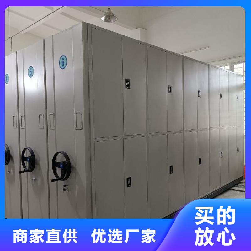 书库智能密集书架-可寄样品