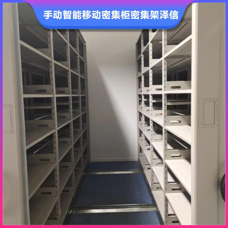 生产工艺【凯美】手摇橱式全封闭移动密集架