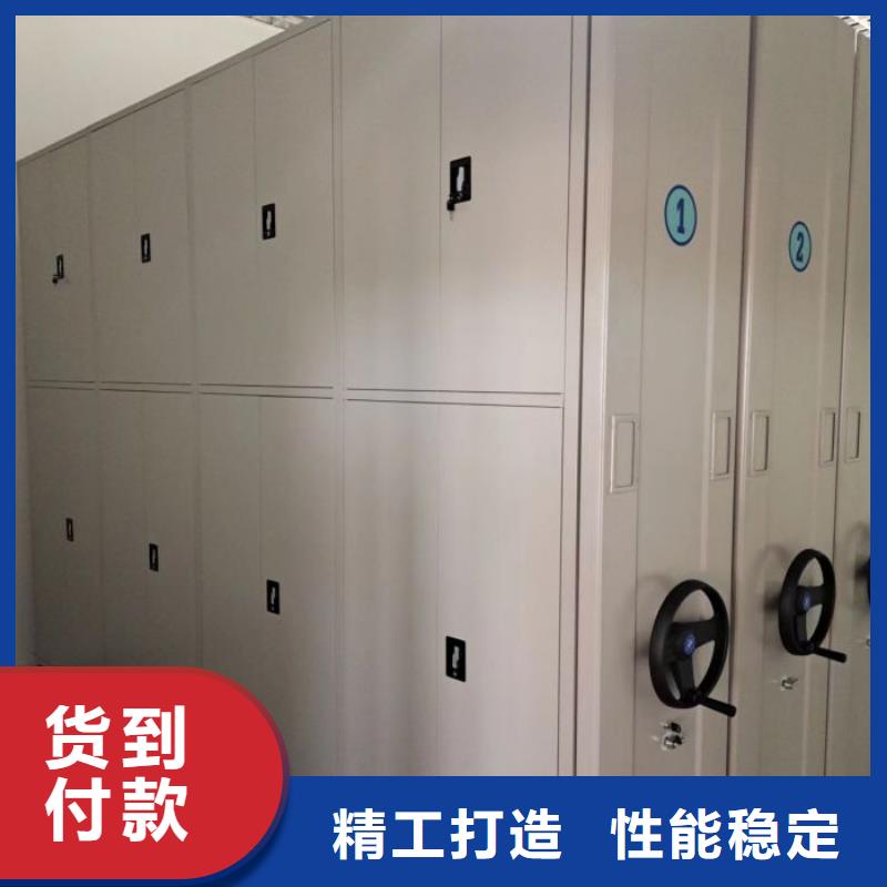 圖紙定做鑄造輝煌【澤信】箱式密集柜