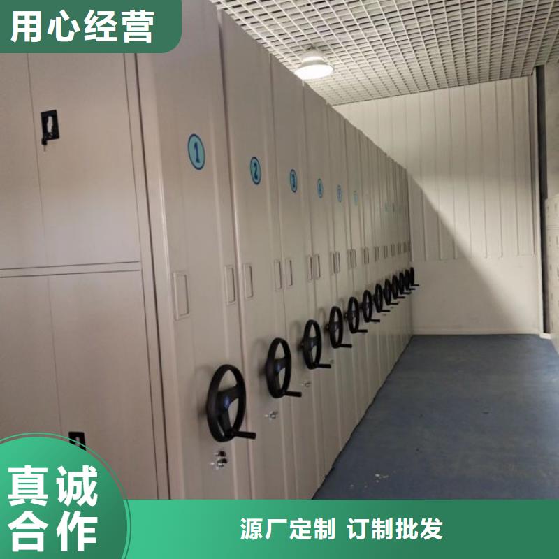 厂家客户至上【泽信】保密铁皮柜