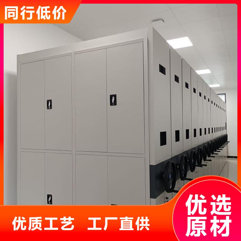 书库智能密集书架-可寄样品