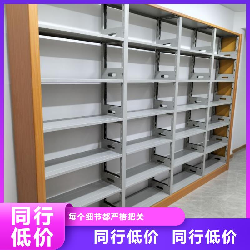 圖紙定做鑄造輝煌【澤信】箱式密集柜