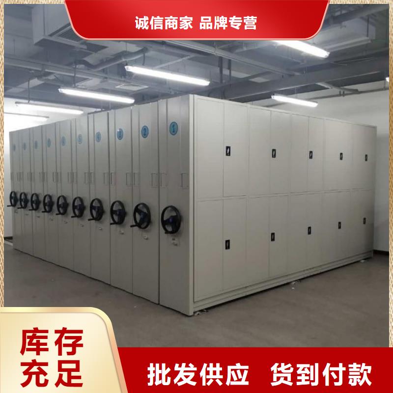 图纸定做铸造辉煌【泽信】箱式密集柜