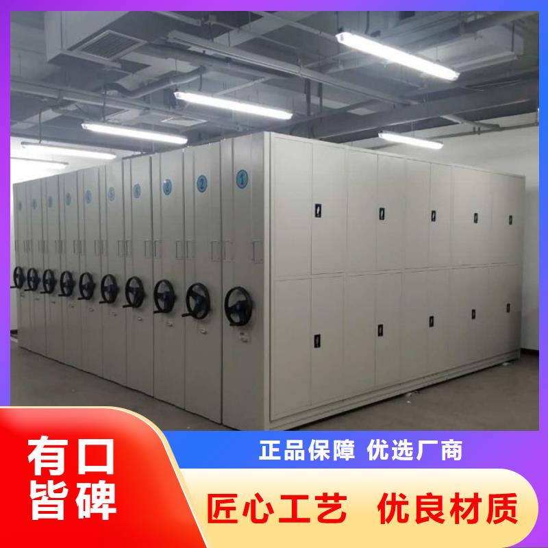 产品的常见用处【泽信】活动密集架