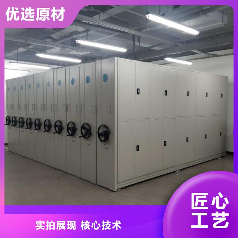 书库智能密集书架-可寄样品