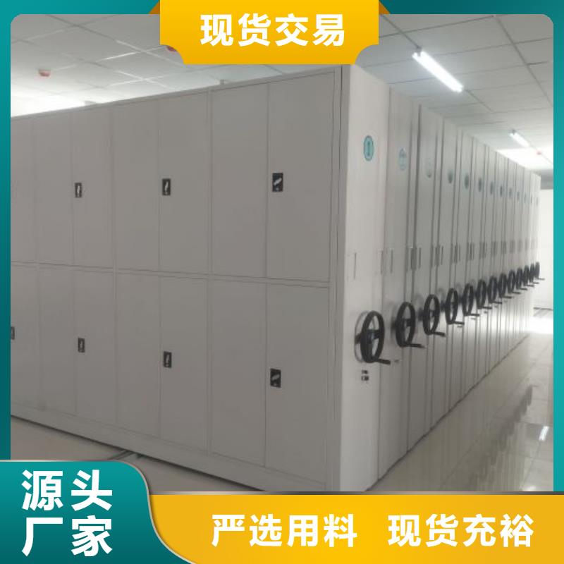 厂家客户至上【泽信】保密铁皮柜