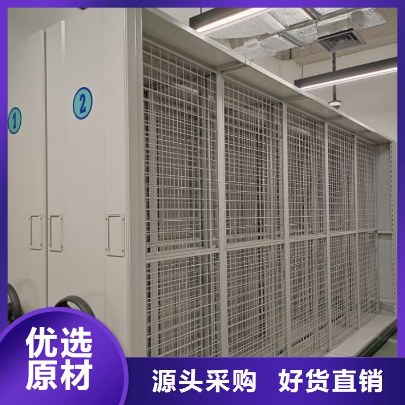 厂家客户至上【泽信】保密铁皮柜