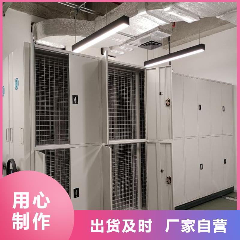 厂家客户至上【泽信】保密铁皮柜