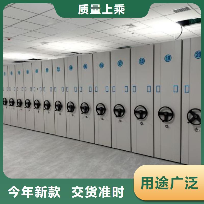 圖紙定做鑄造輝煌【澤信】箱式密集柜