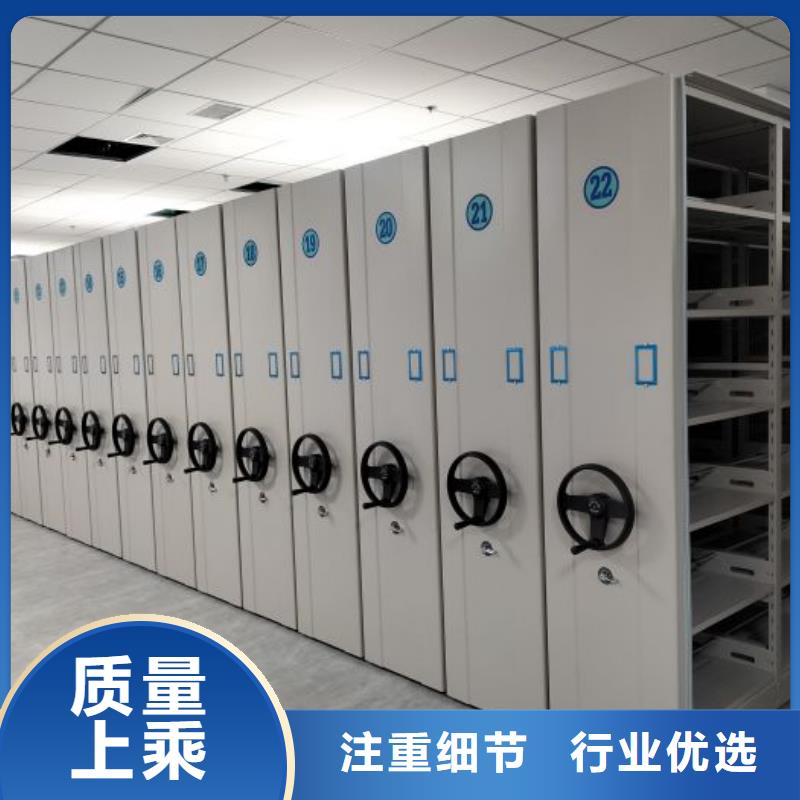 图纸定做铸造辉煌【泽信】箱式密集柜