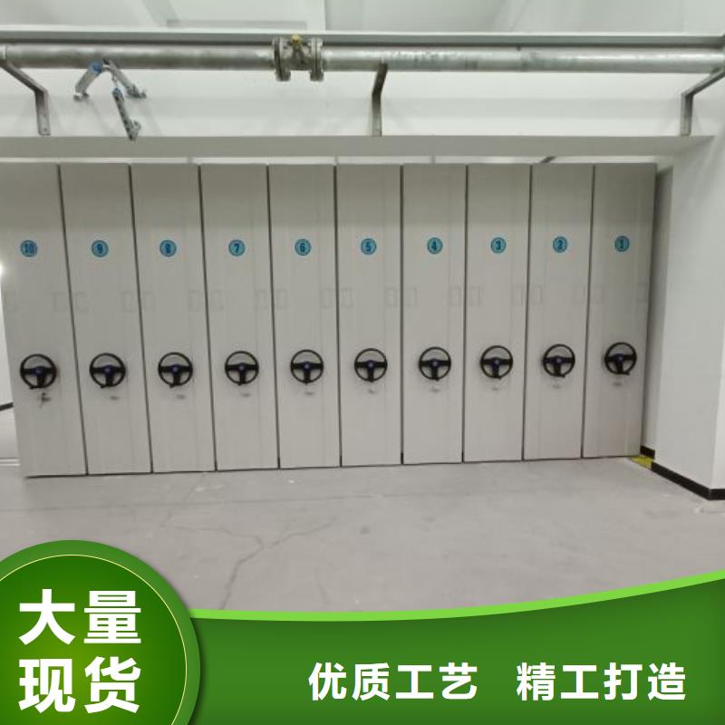 生產工藝【凱美】手搖櫥式全封閉移動密集架