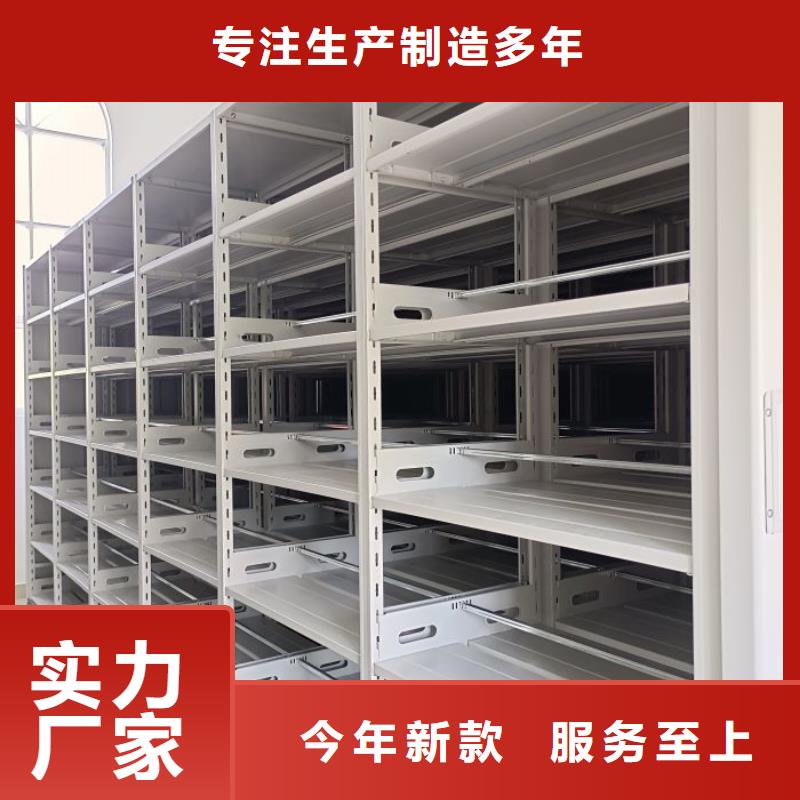 厂家客户至上【泽信】保密铁皮柜