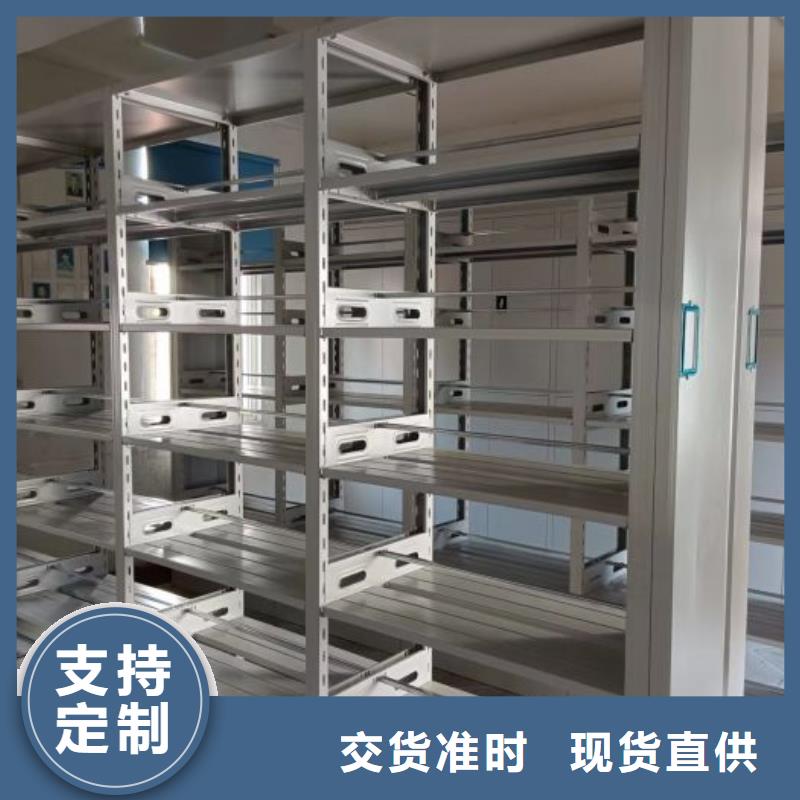 为您服务【泽信】钢制手摇密集架