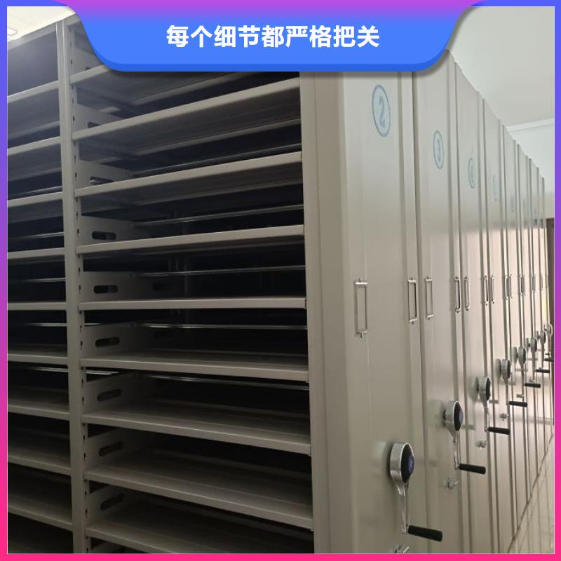 圖紙定做鑄造輝煌【澤信】箱式密集柜