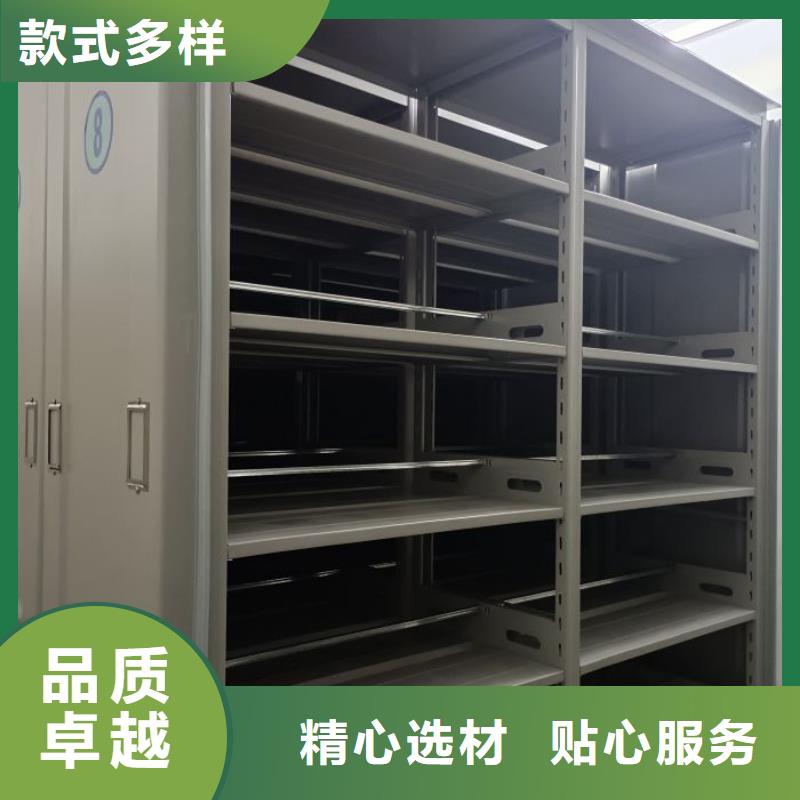 图纸定做铸造辉煌【泽信】箱式密集柜