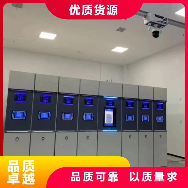生产工艺【凯美】手摇橱式全封闭移动密集架