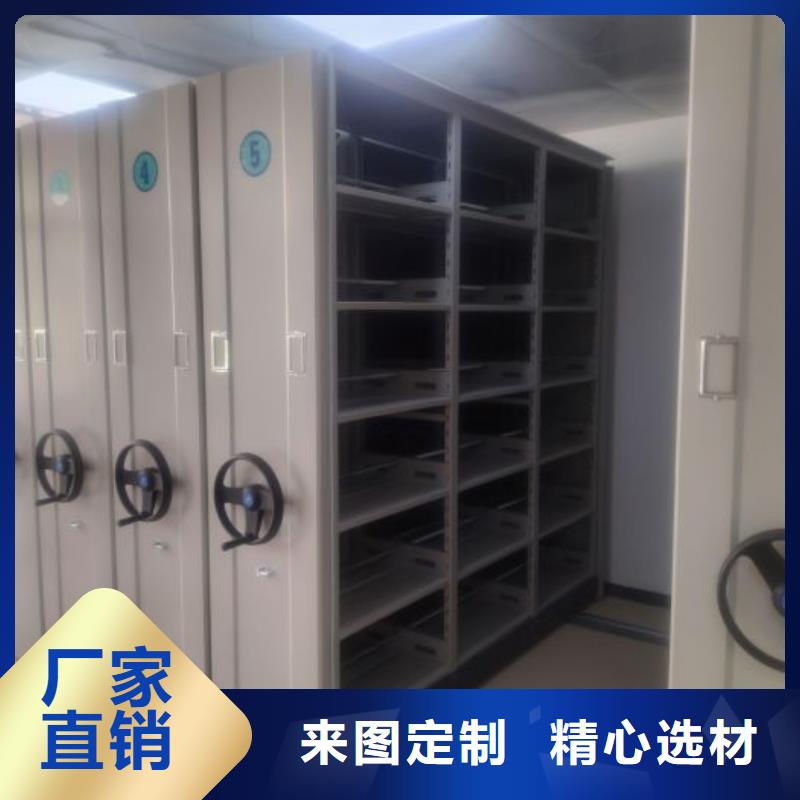 圖紙定做鑄造輝煌【澤信】箱式密集柜