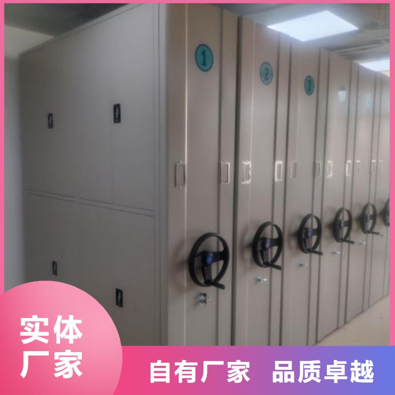 生产工艺【凯美】手摇橱式全封闭移动密集架