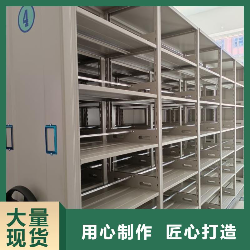 书库智能密集书架-可寄样品