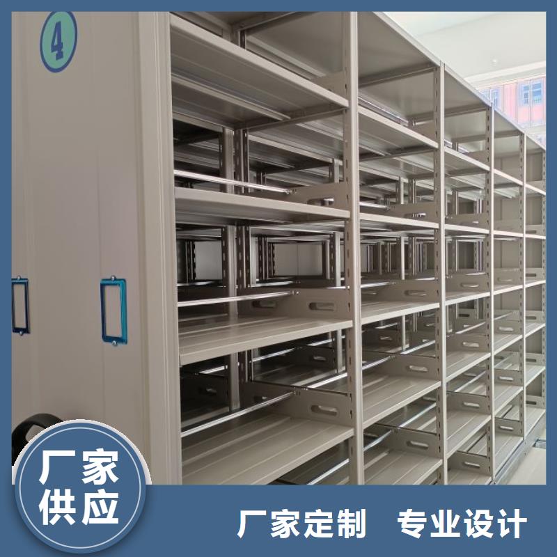 产品的常见用处【泽信】活动密集架