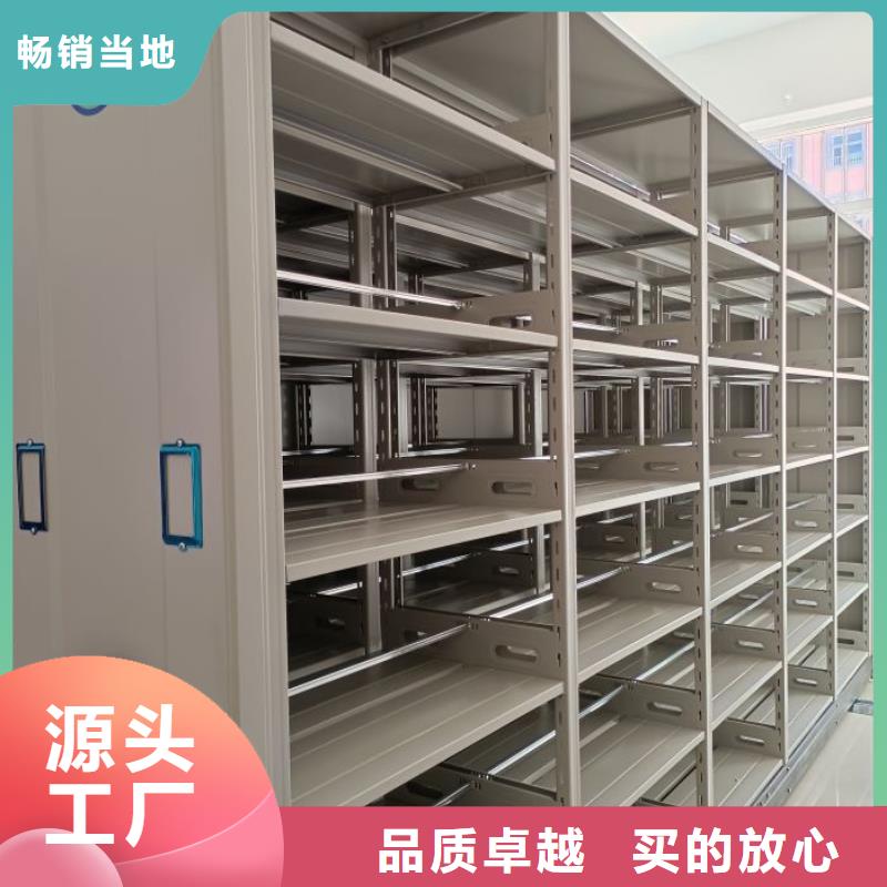 圖紙定做鑄造輝煌【澤信】箱式密集柜